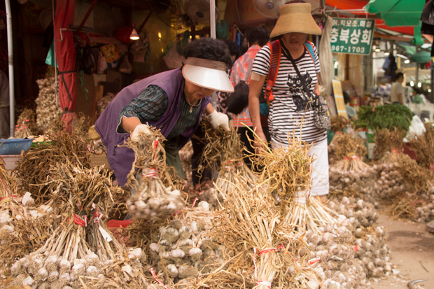 Gyeongdong Market