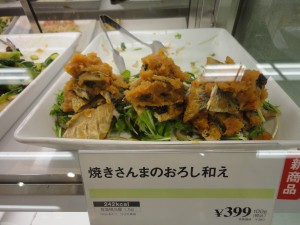Grilled fish salad
