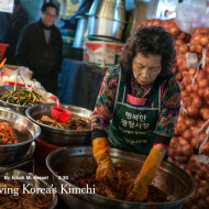 NY_Times_kimchi